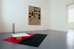 Giles Round, Process Room, IMMA, 2007