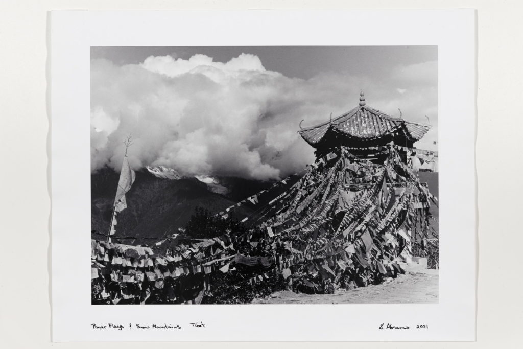 Artwork: Prayer Flags and Snow Mountain, Tibet