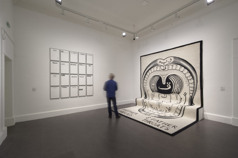 Gallery thumbnail. Installation view, Technologies of Peace: Art and Transition in Contemporary Europe (1989-2026), IMMA 2026. Photo by Ros Kavanagh