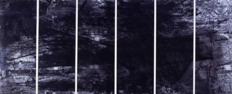Gallery thumbnail. Anne Madden, Burren, 1979, Graphite on paper, Unframed, 26 x 10.8 cm|Framed, 42.7 x 84.5 x 5 cm, Collection Irish Museum of Modern Art, Heritage Gift, P.J. Carroll & Co. Ltd. Art Collection, 2005