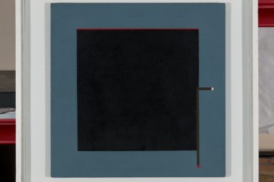 Untitled (Within Series), 1986